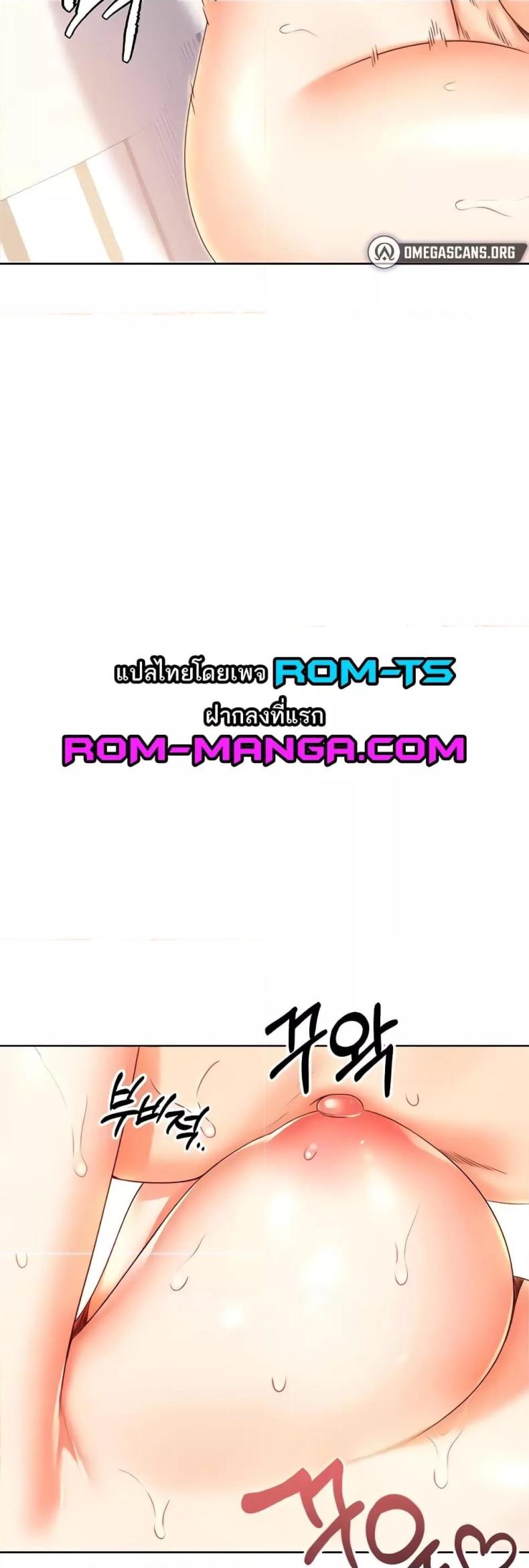 page-20