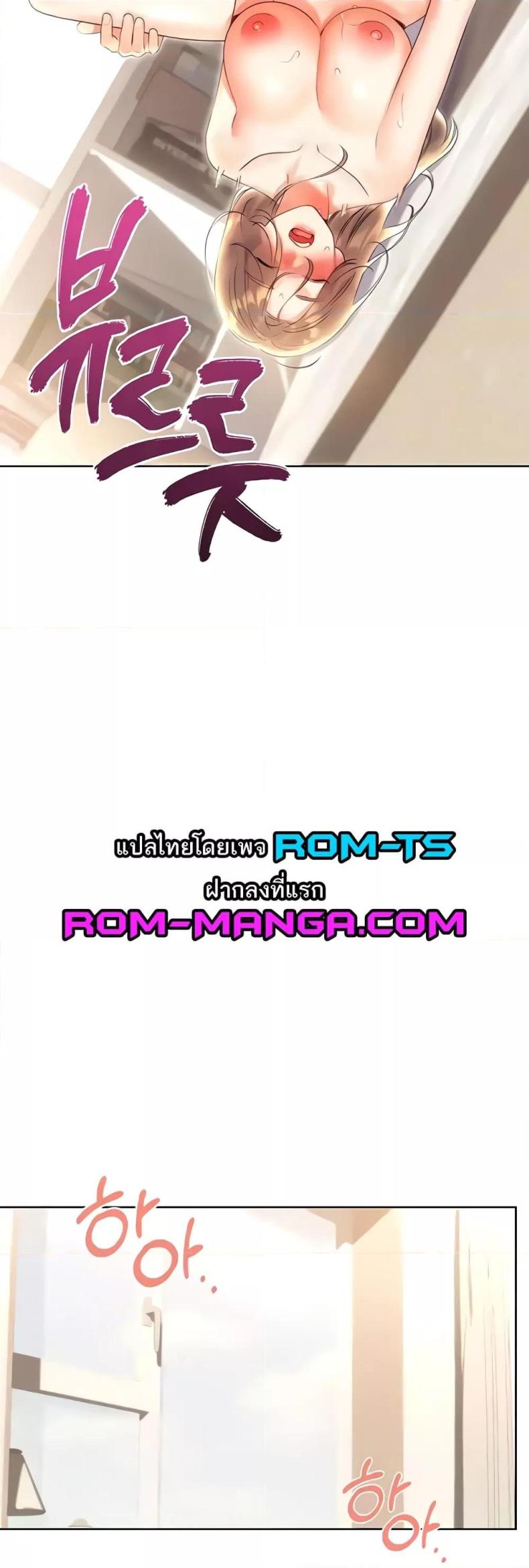 page-49