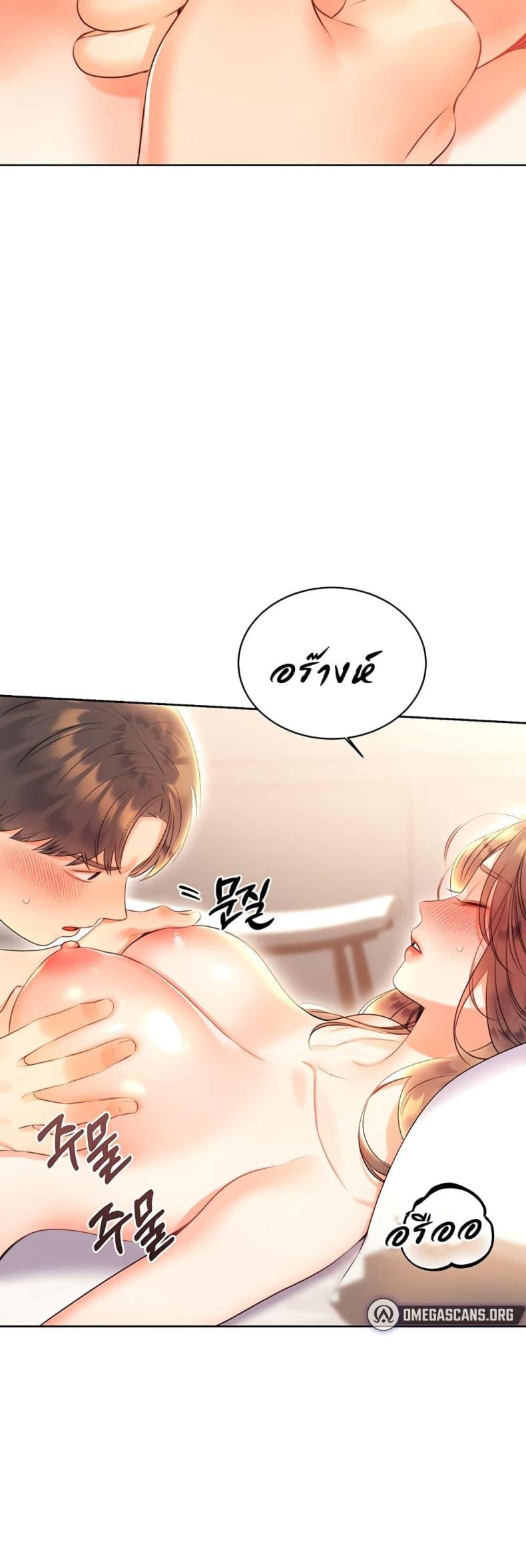 page-27