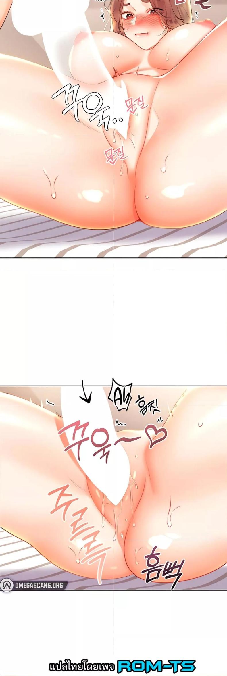page-51
