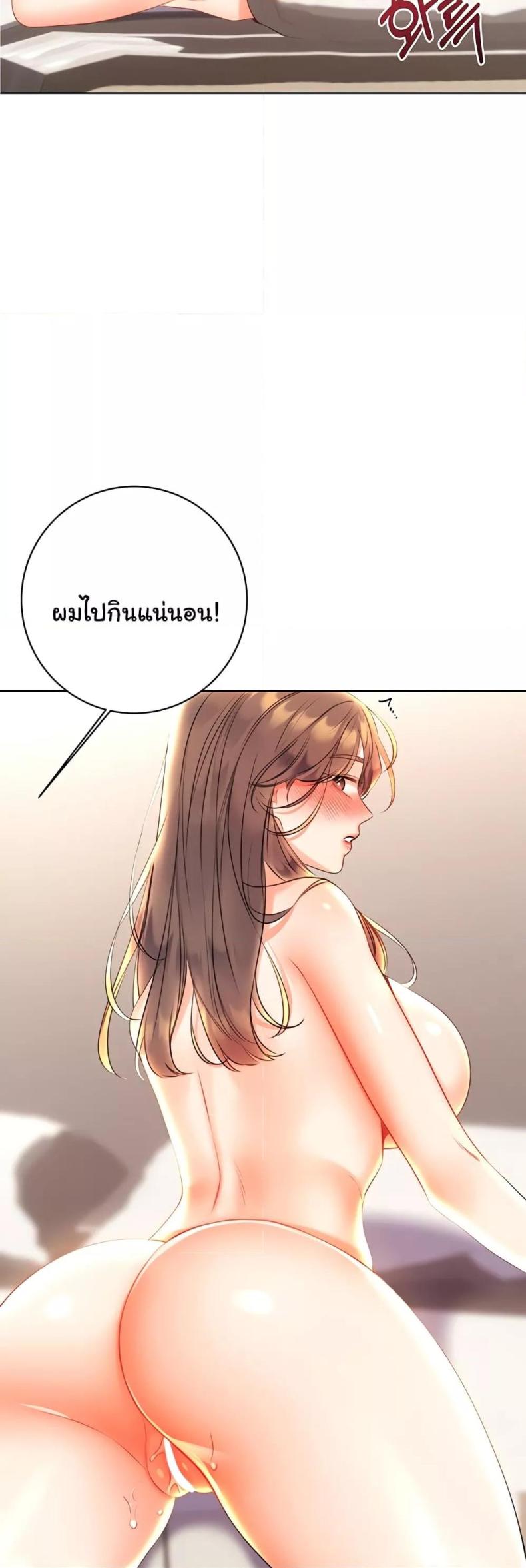 page-46
