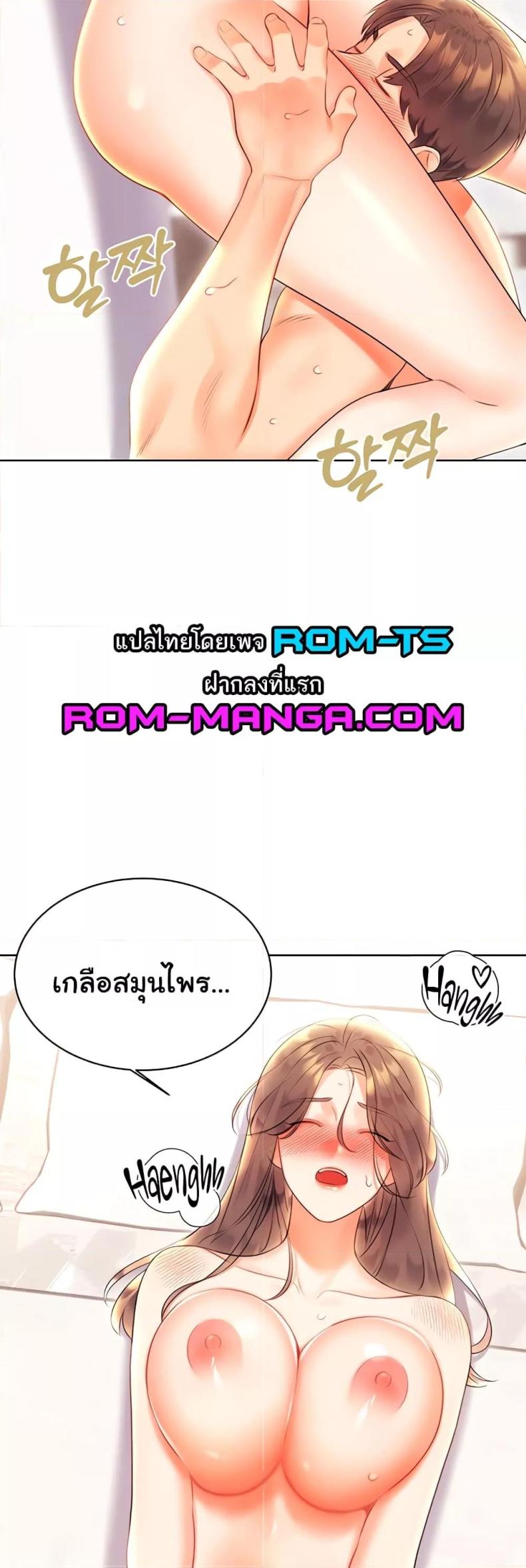 page-40