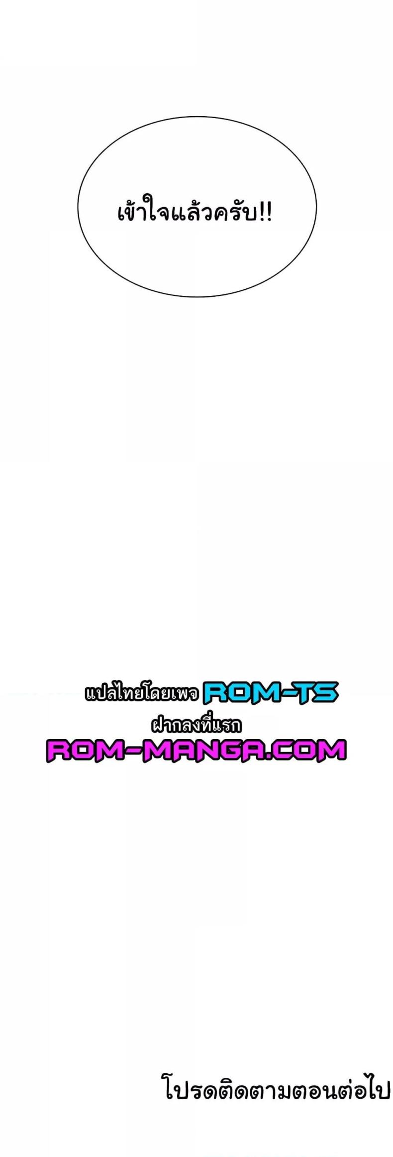 page-60
