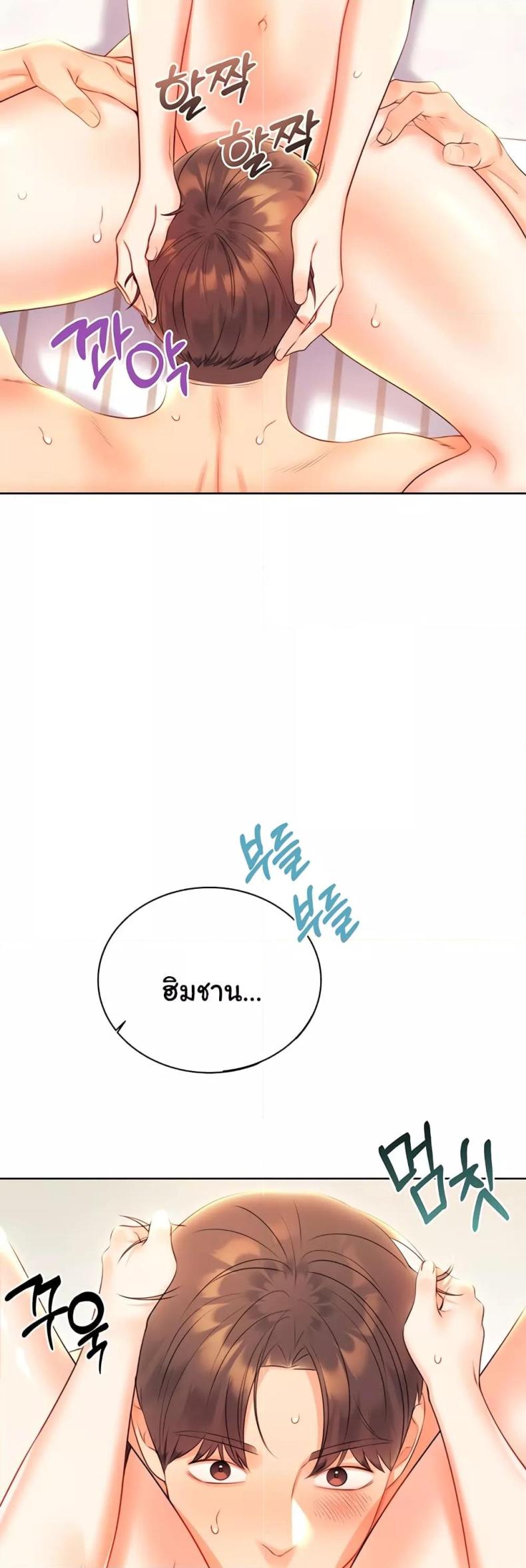 page-41