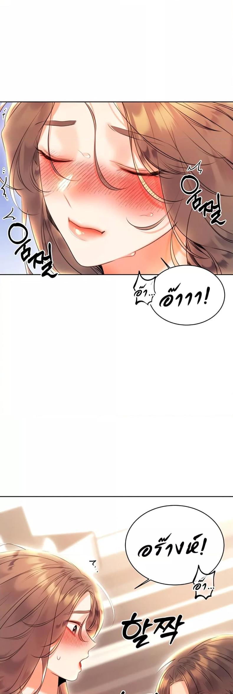 page-28