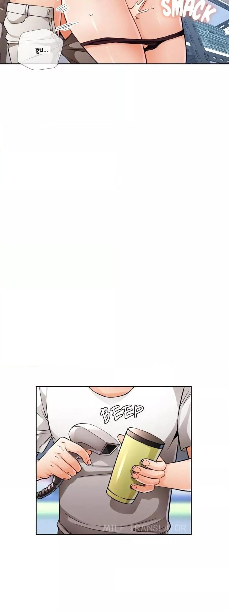 page-17