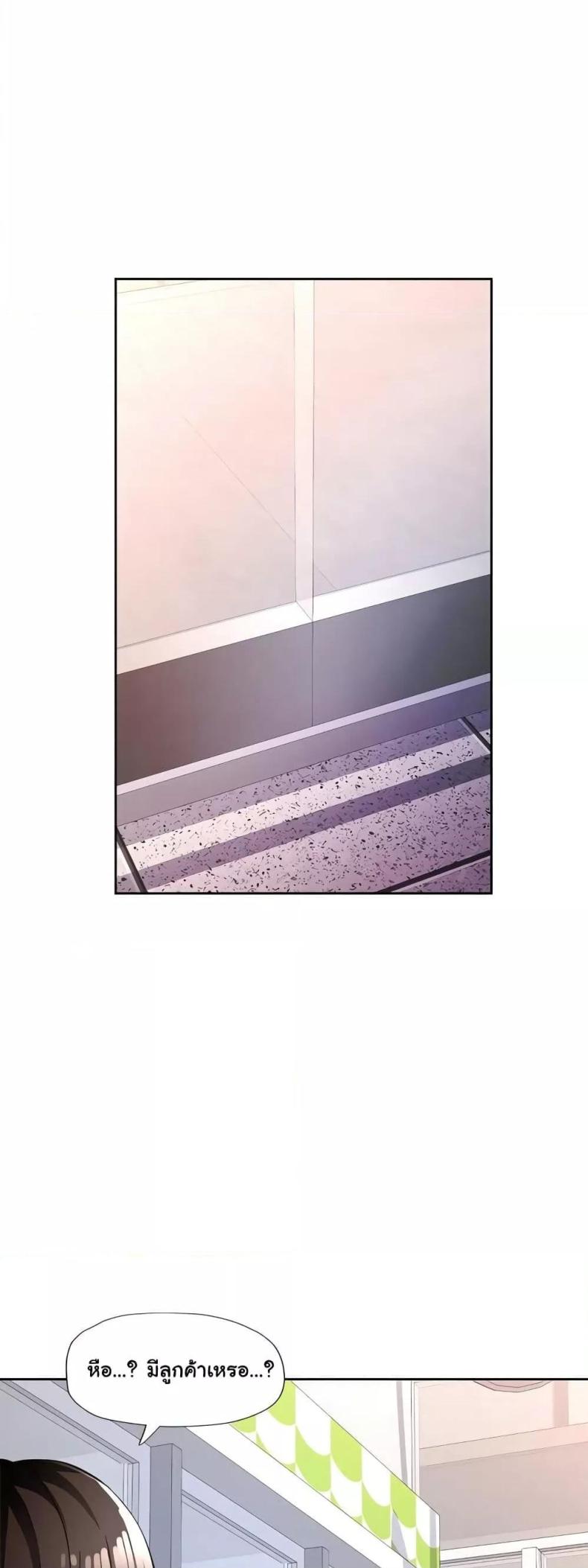 page-46
