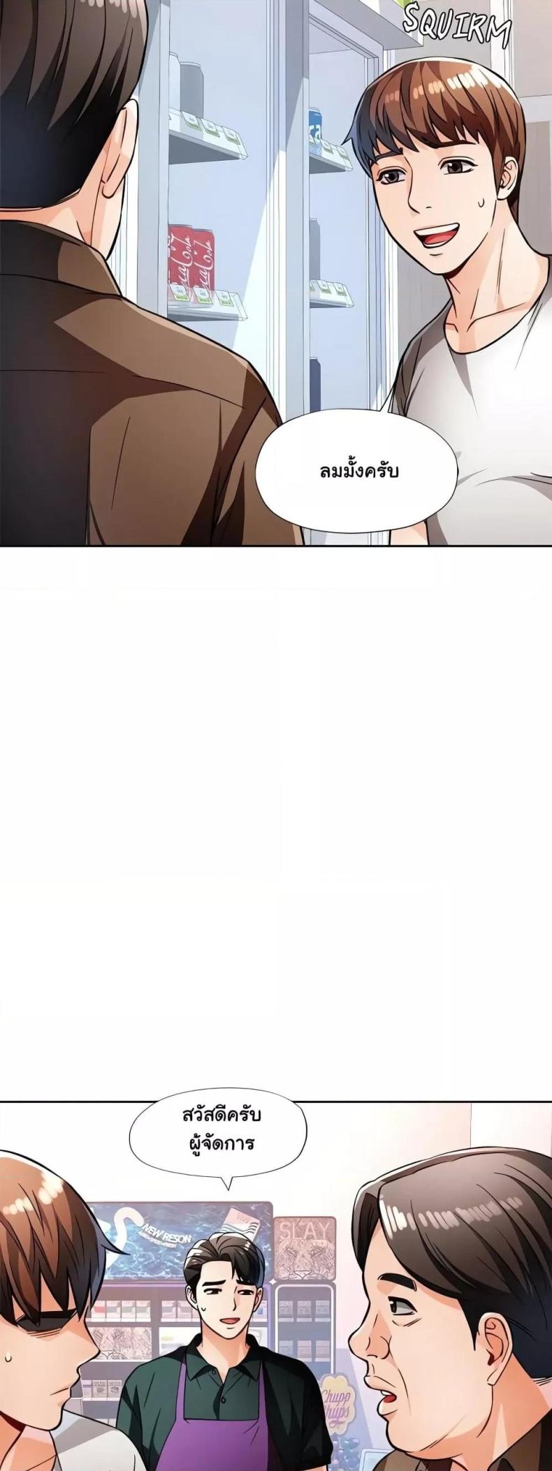 page-47