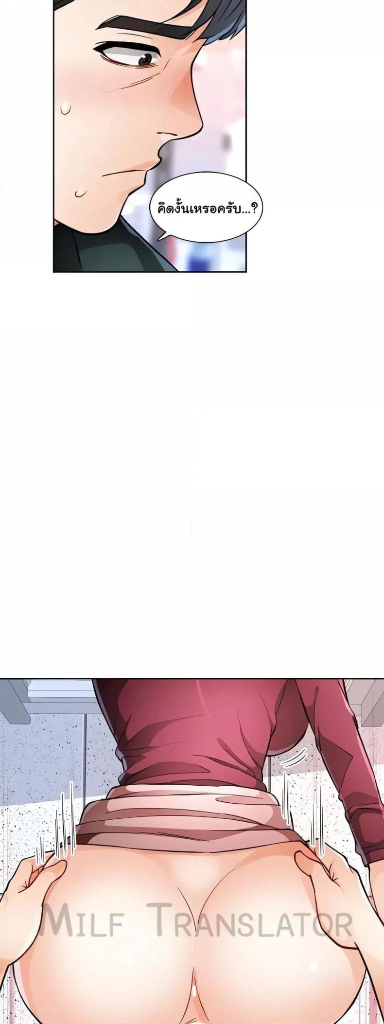 page-15