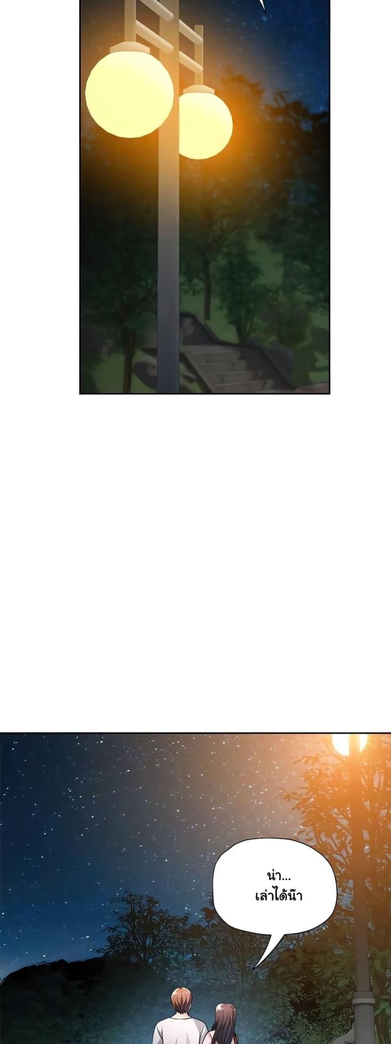 page-55