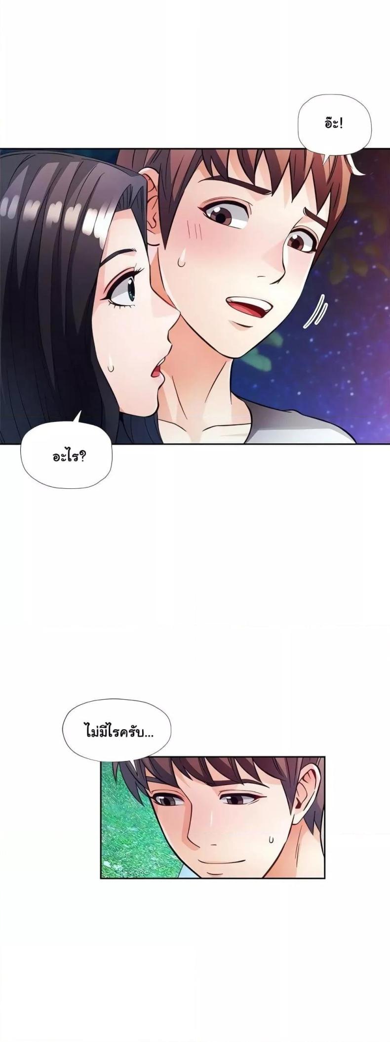 page-59