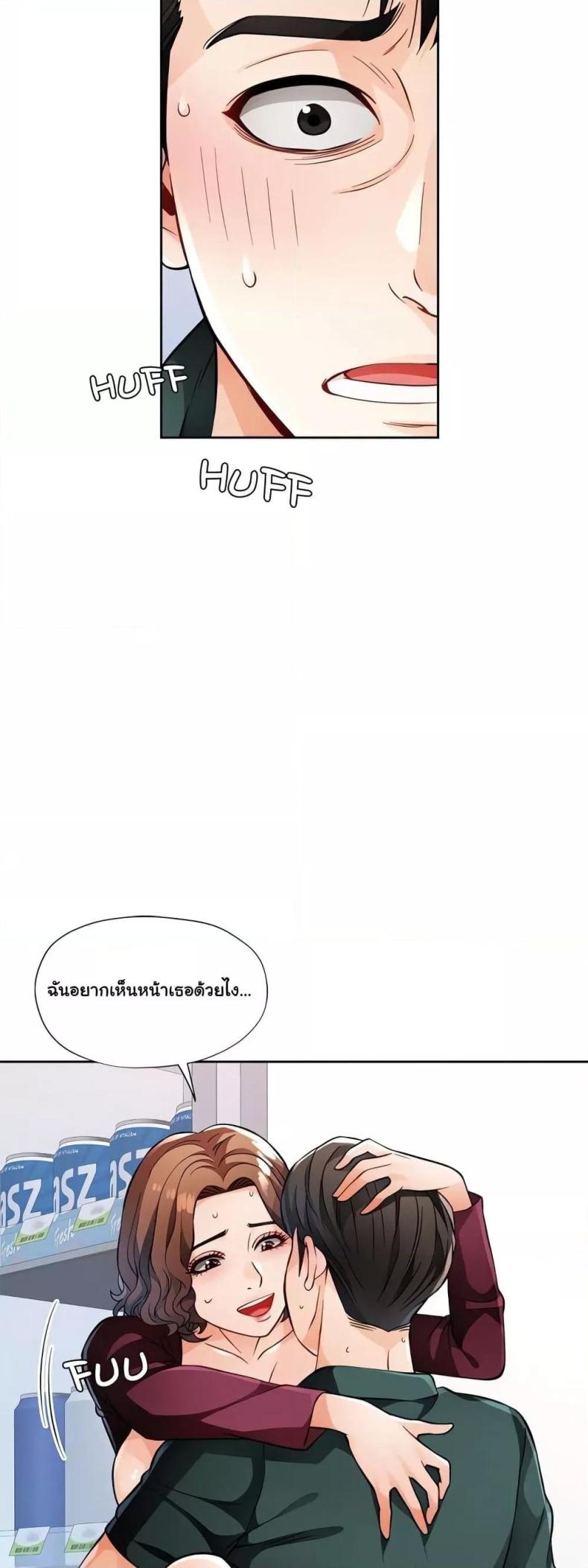 page-22