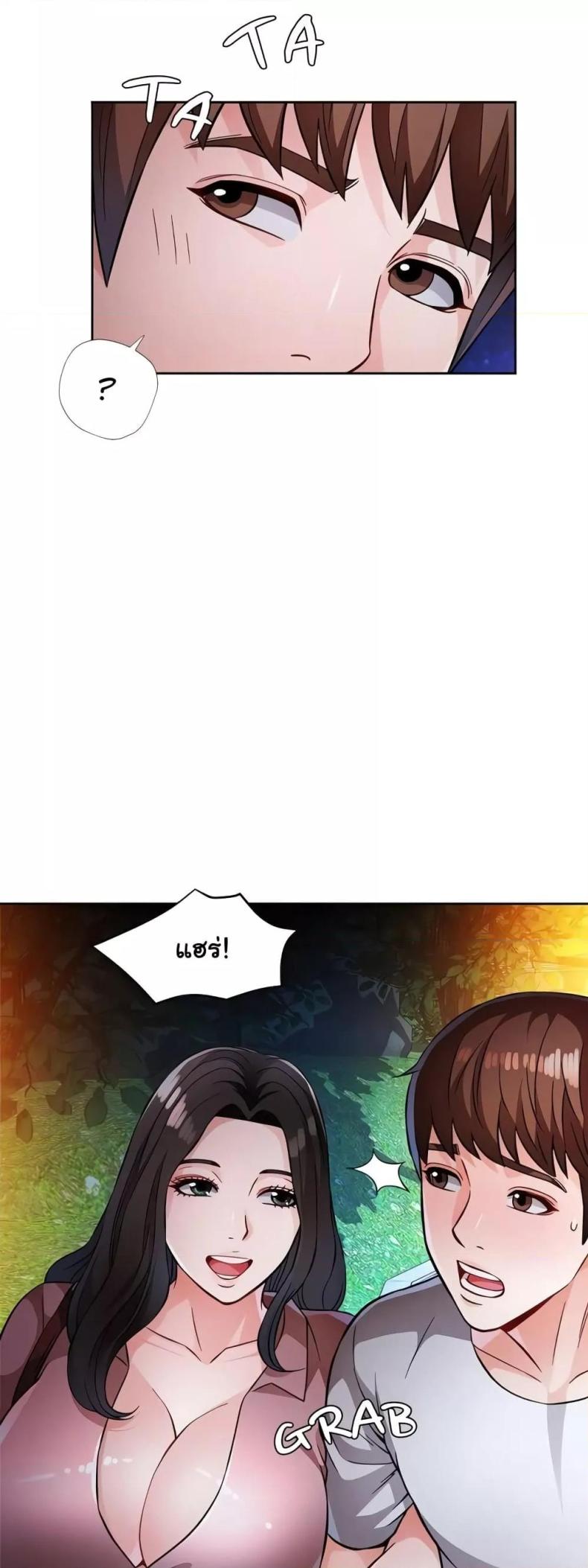 page-52