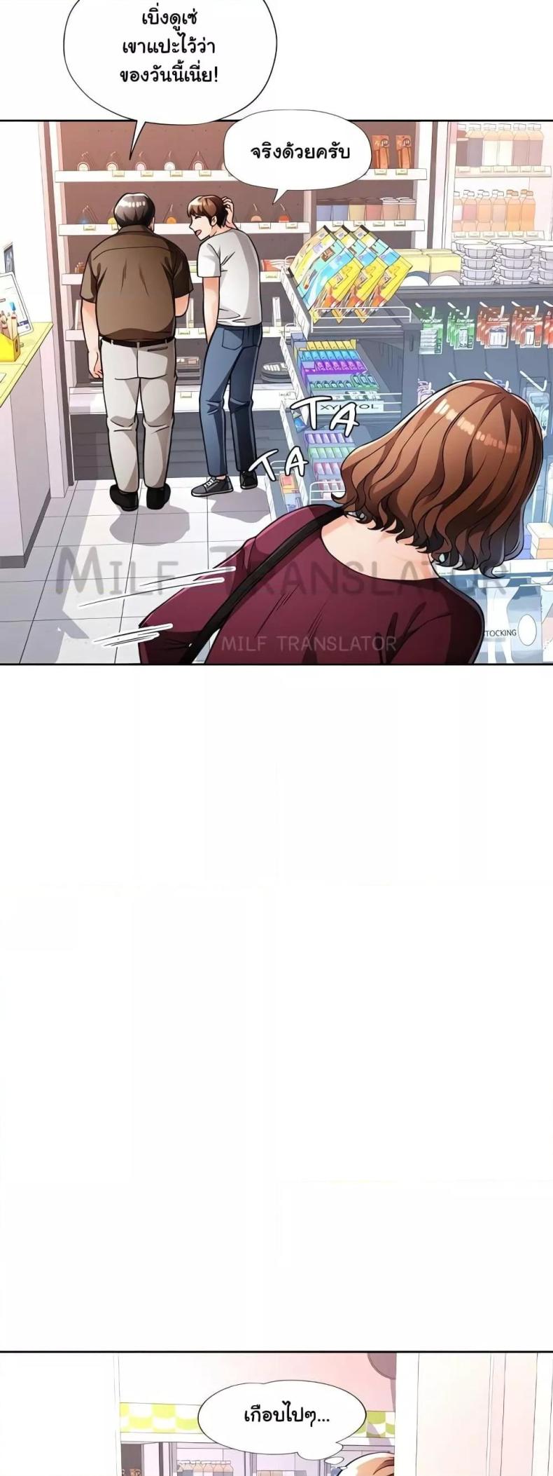 page-44