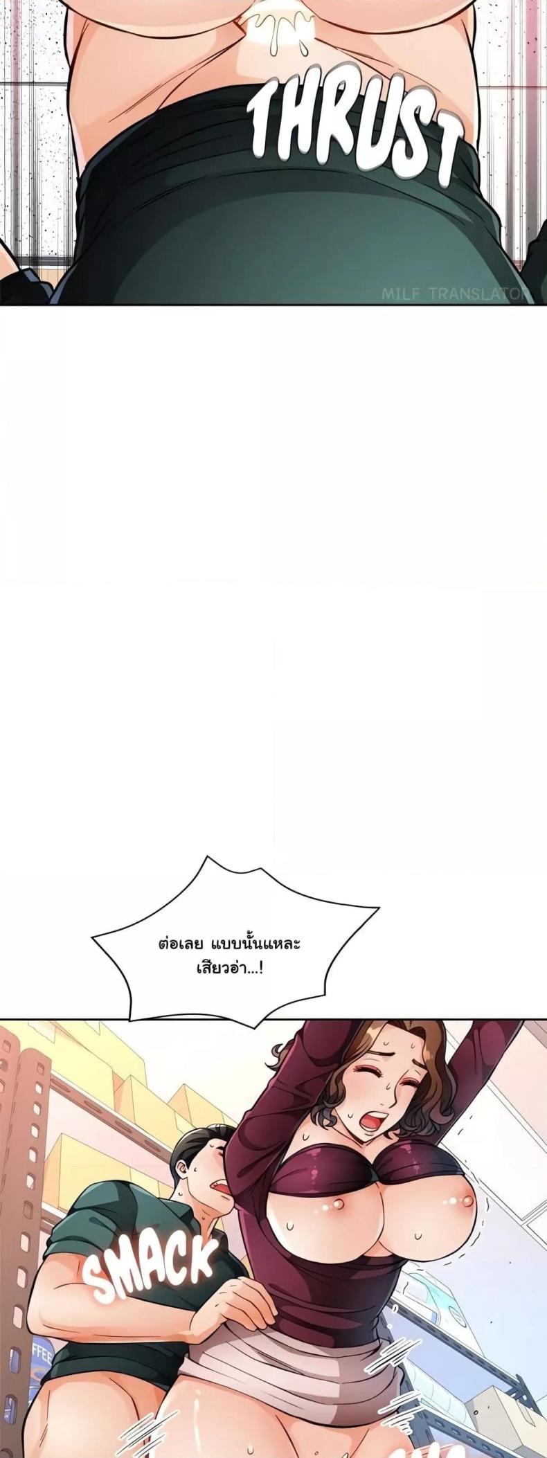 page-16