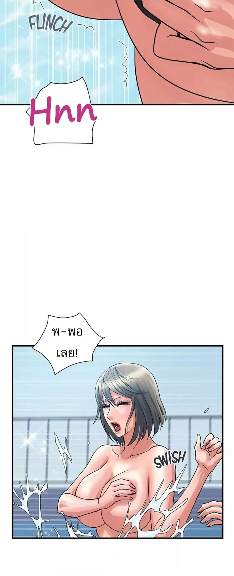 page-17