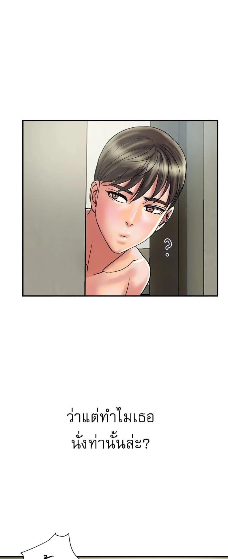 page-36