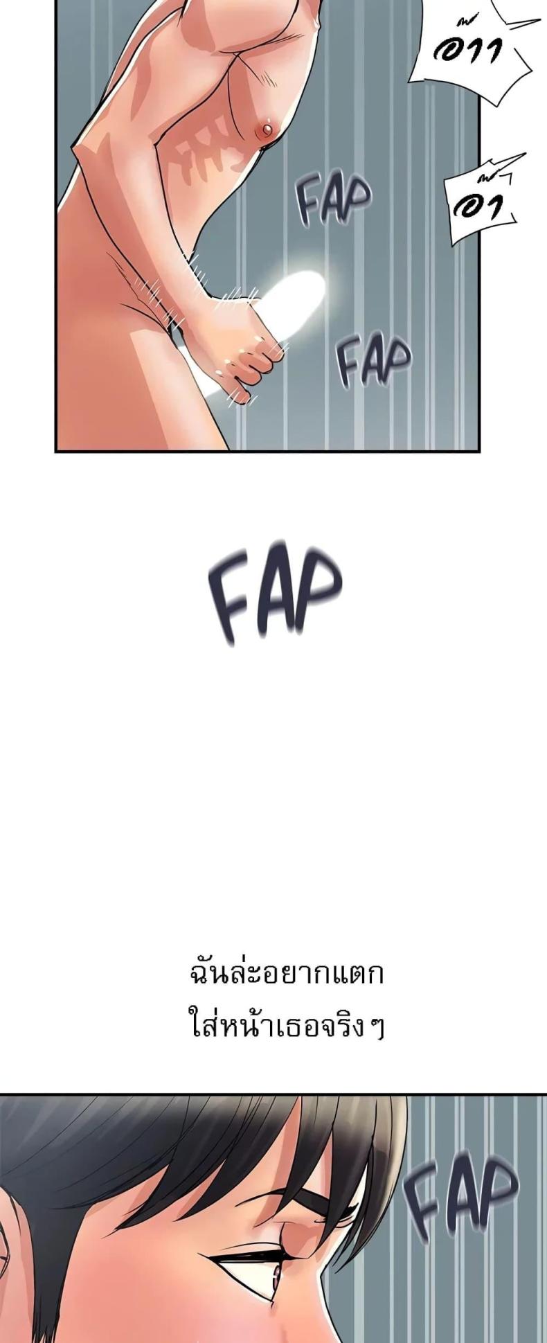 page-47