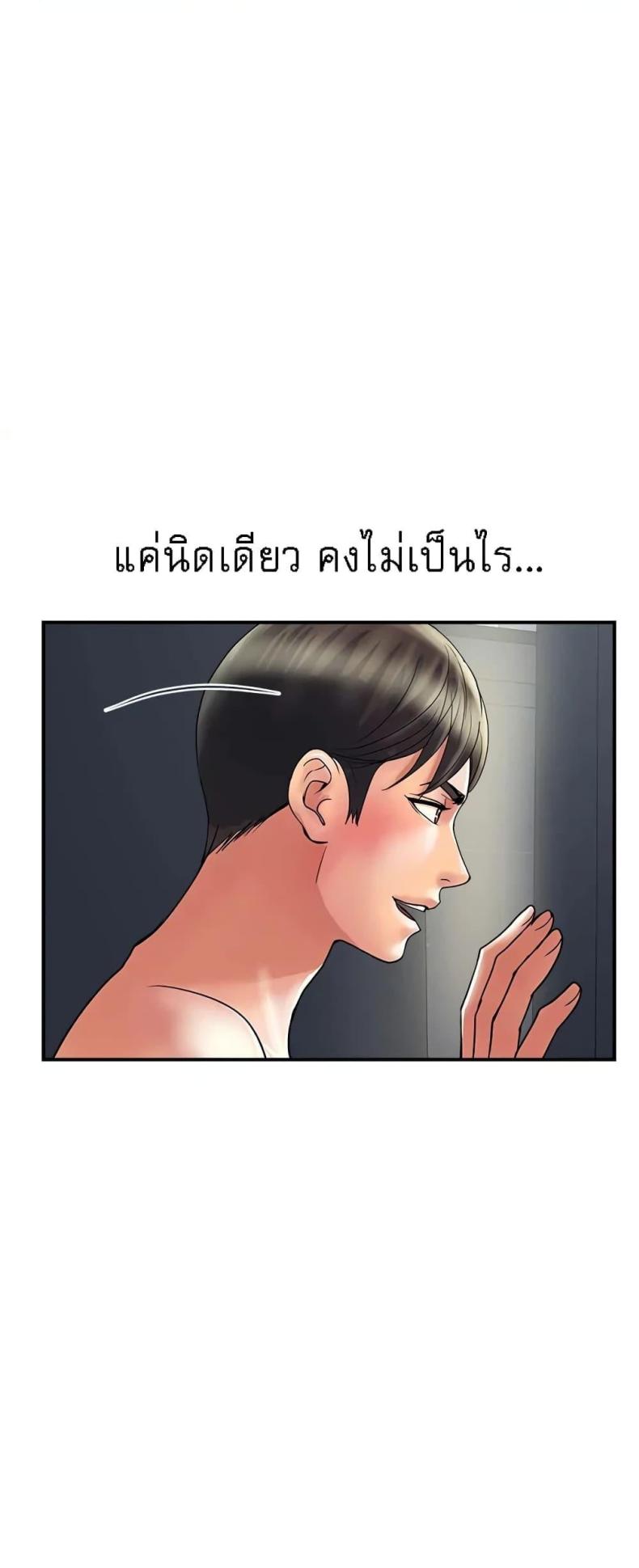 page-34