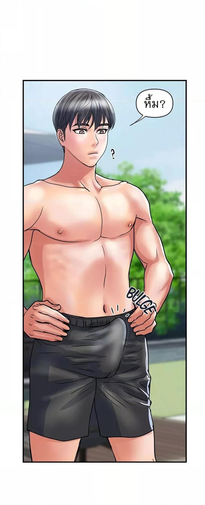 page-11