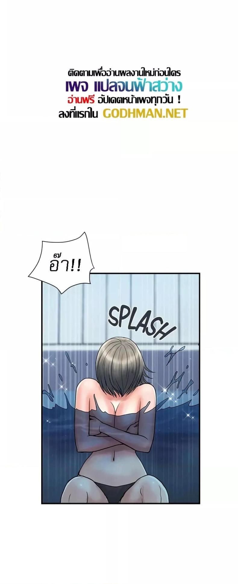 page-20