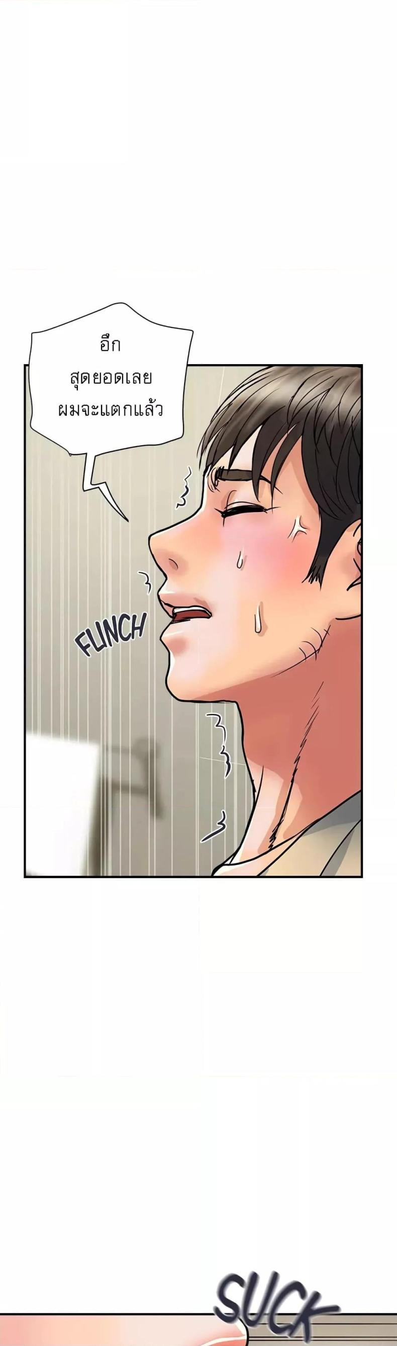 page-36