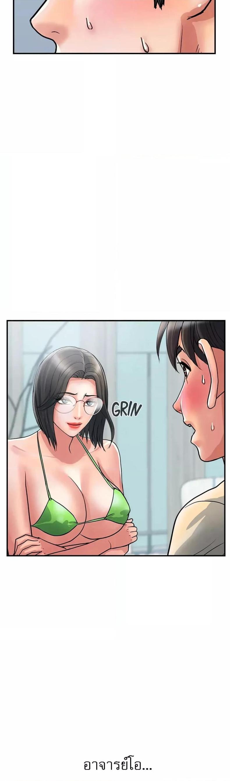 page-13