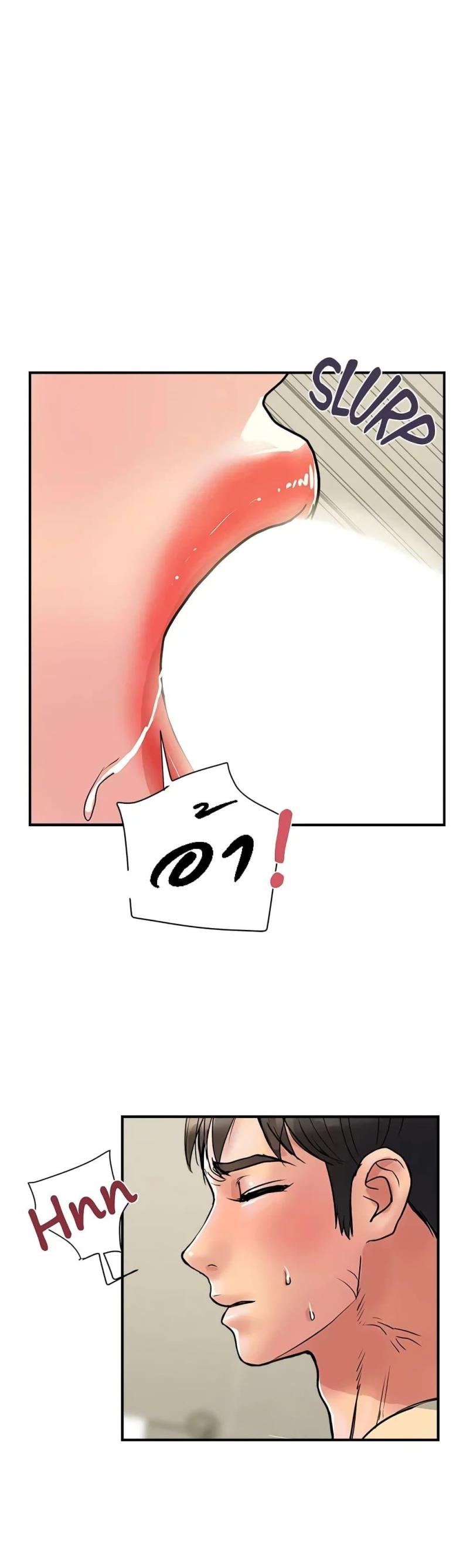 page-33