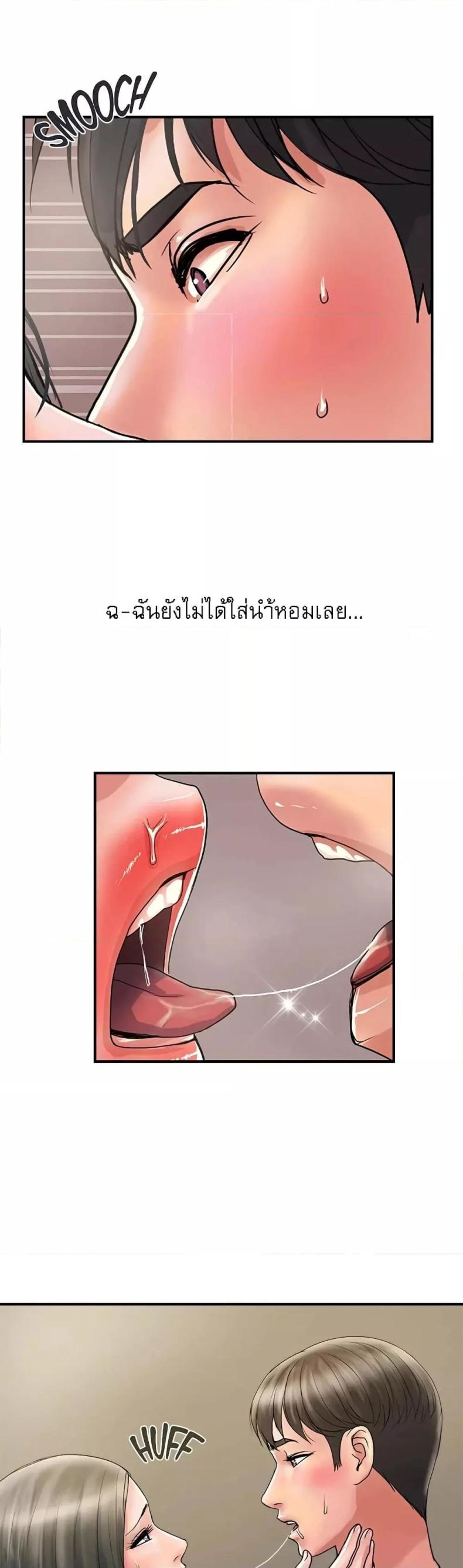 page-29