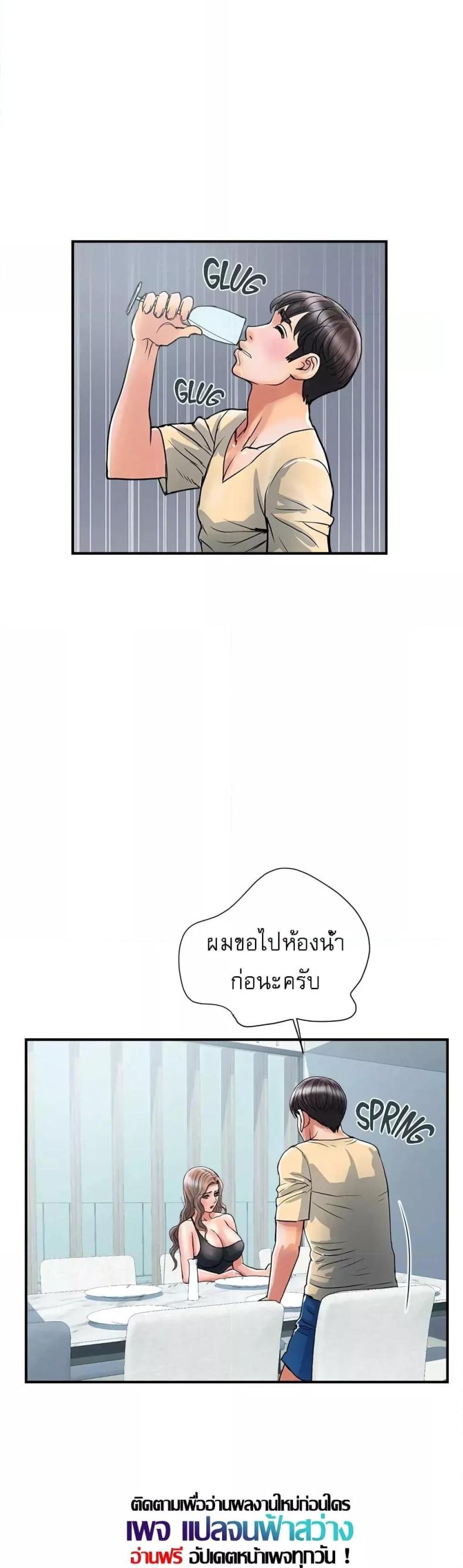 page-22