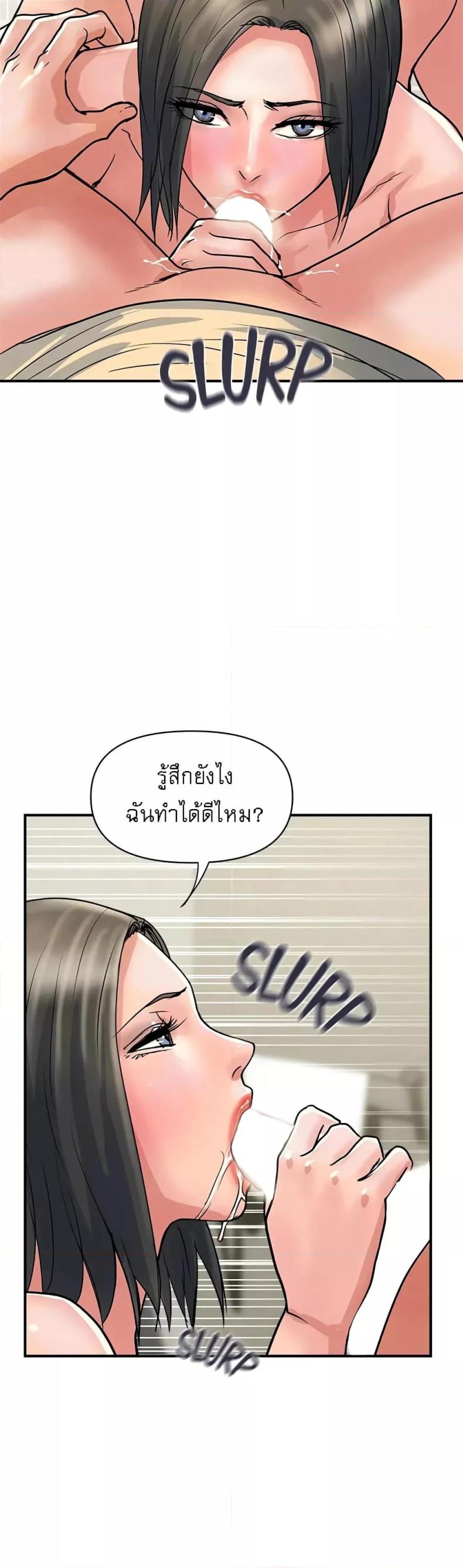 page-35
