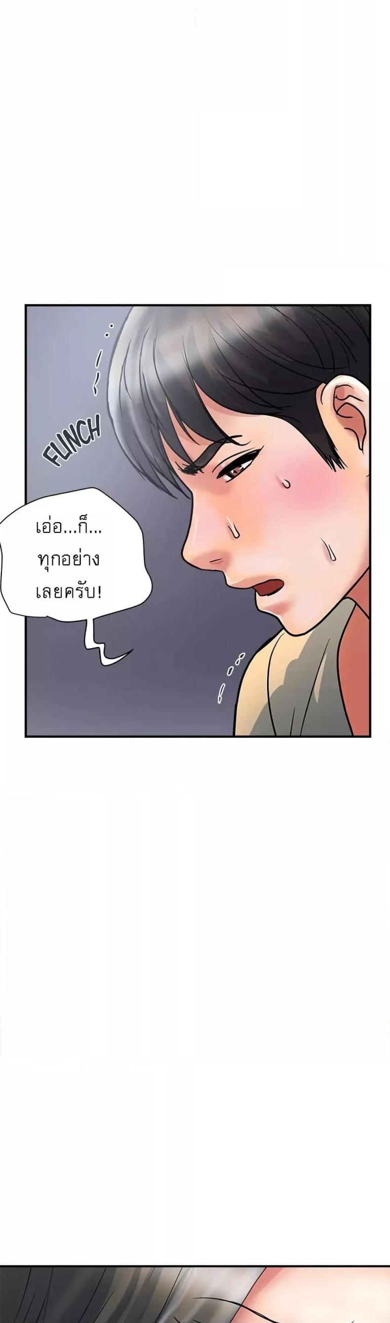 page-16