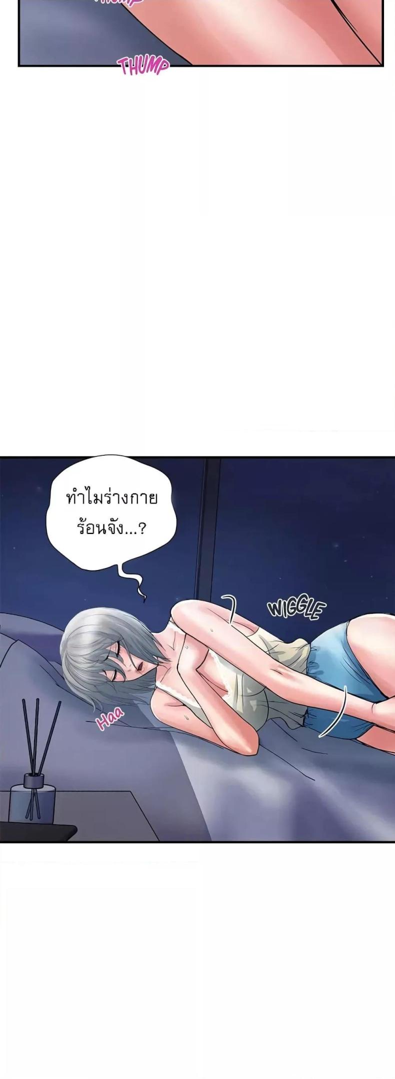 page-12