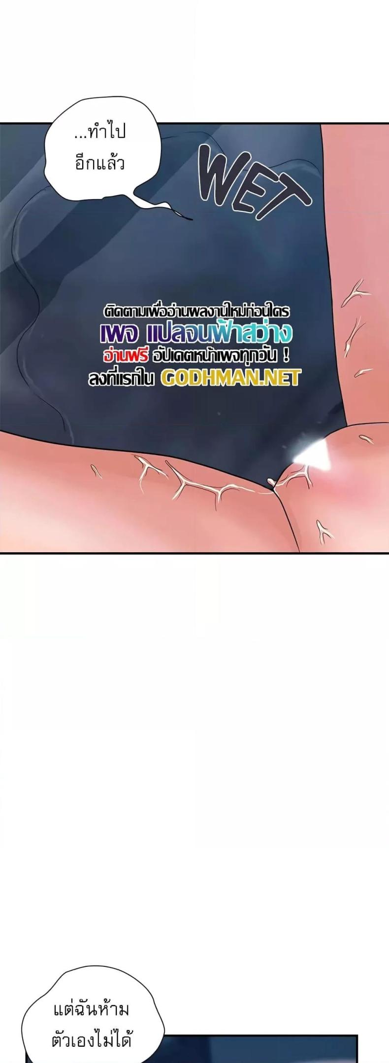 page-27