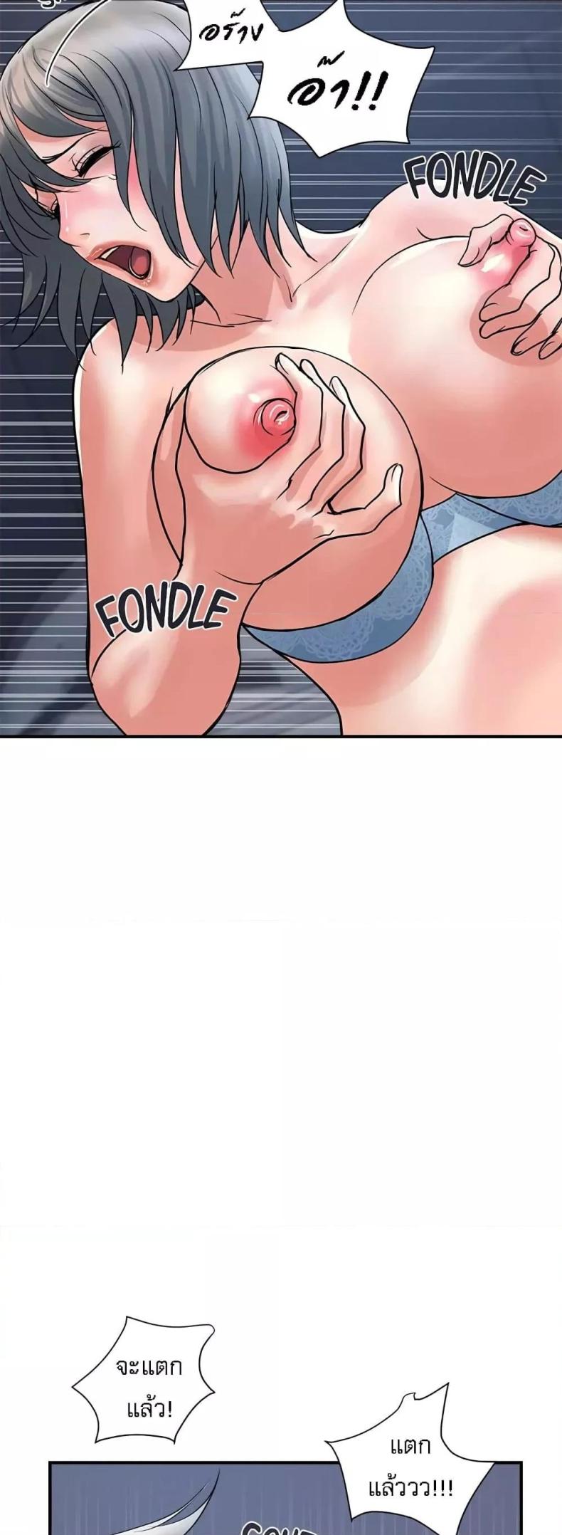 page-42