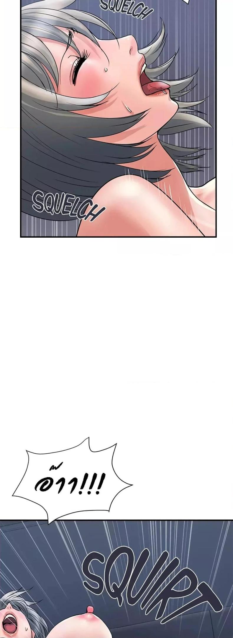 page-43
