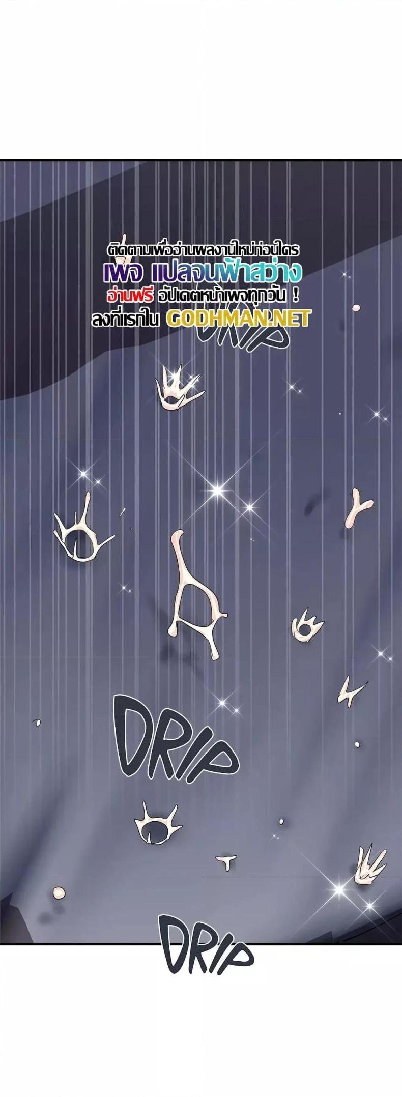 page-46