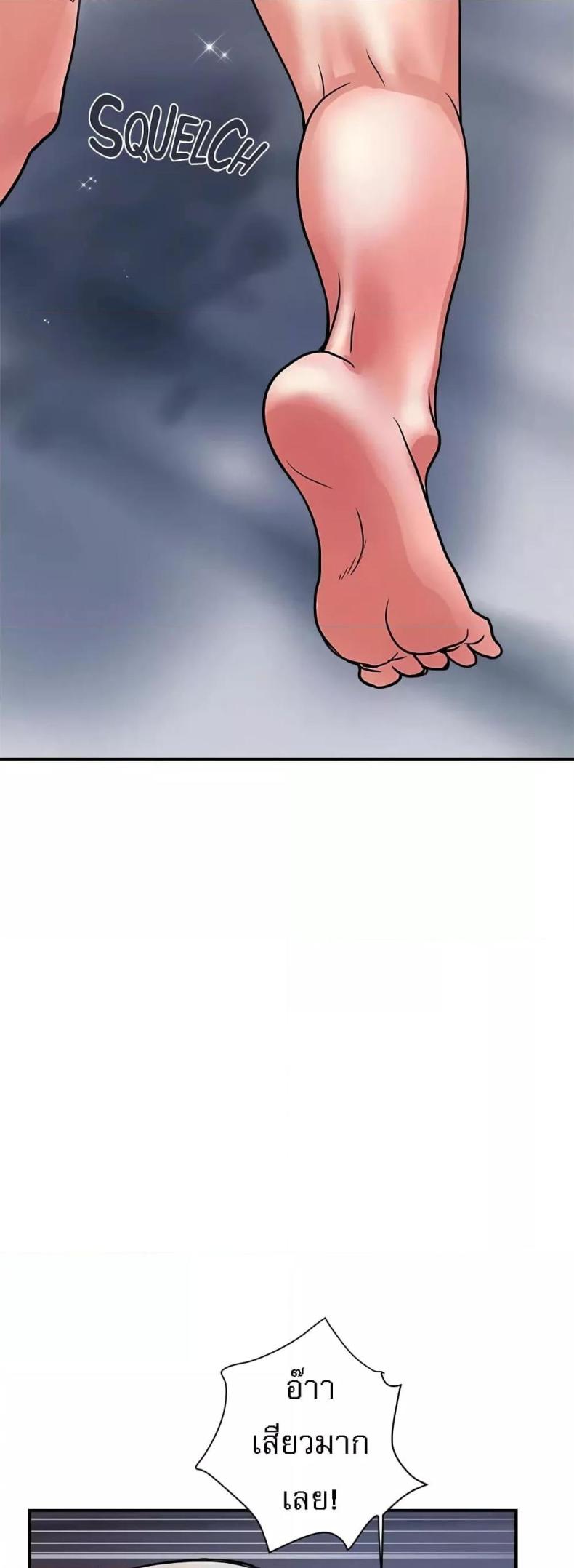 page-34