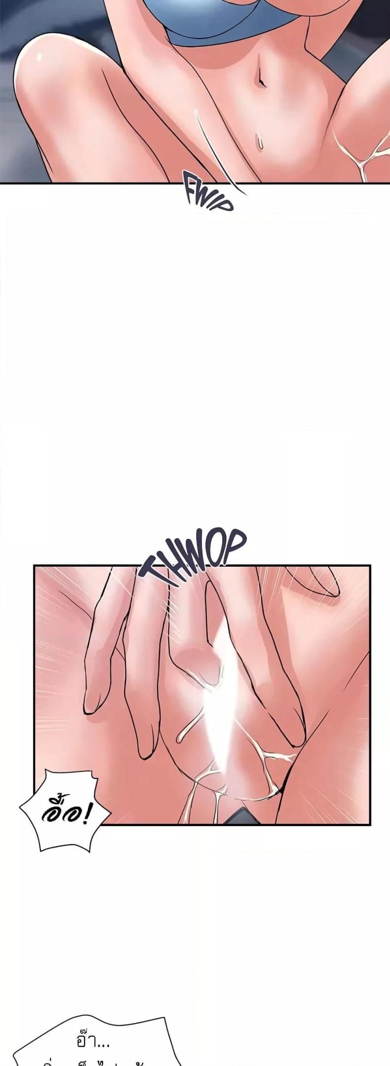 page-29
