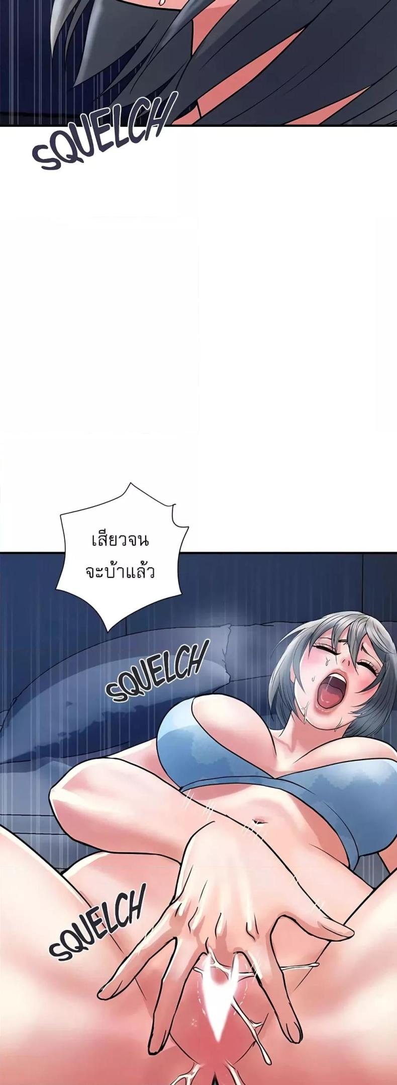 page-23