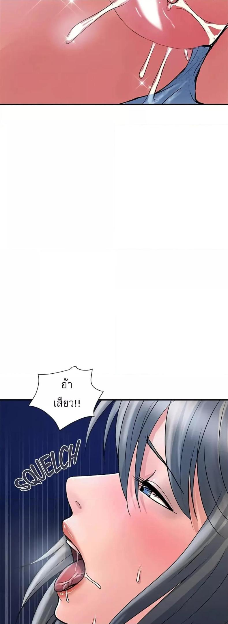 page-22