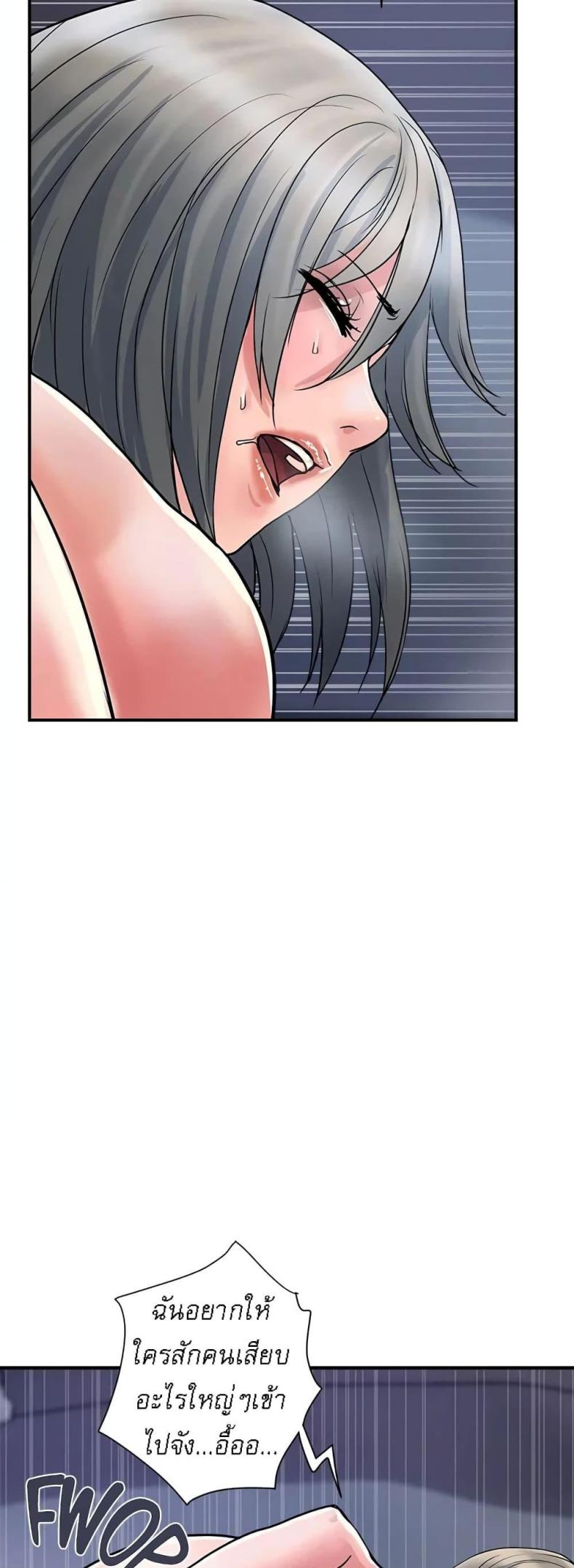 page-35