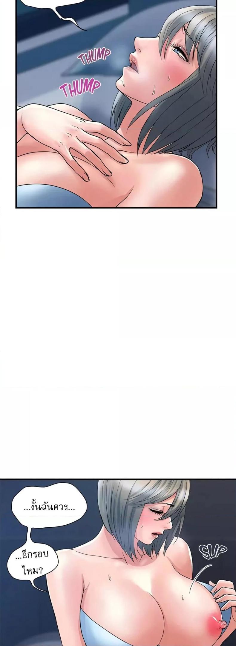 page-28