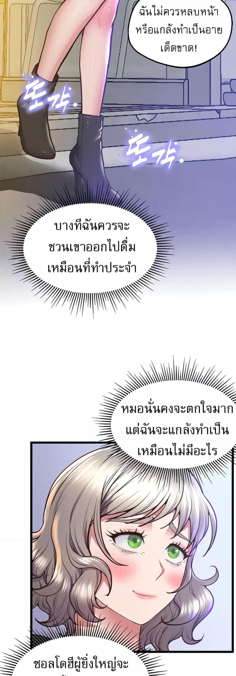 page-50