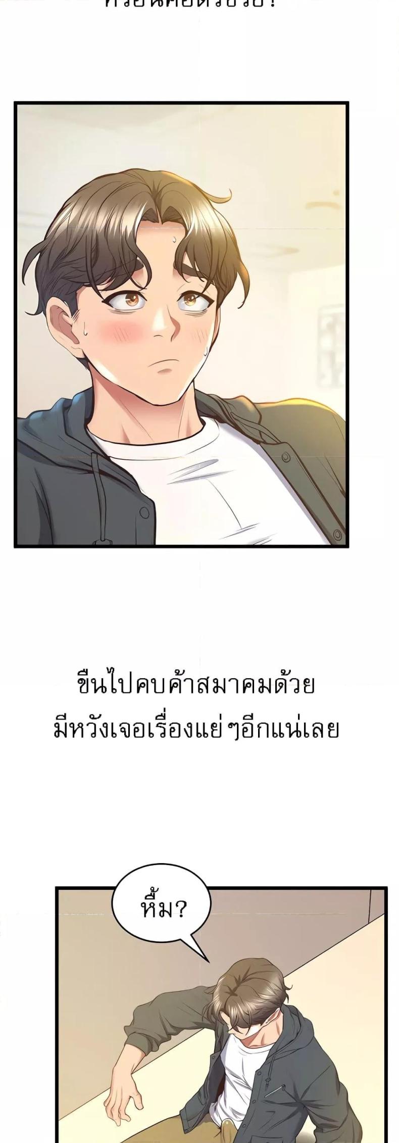 page-46