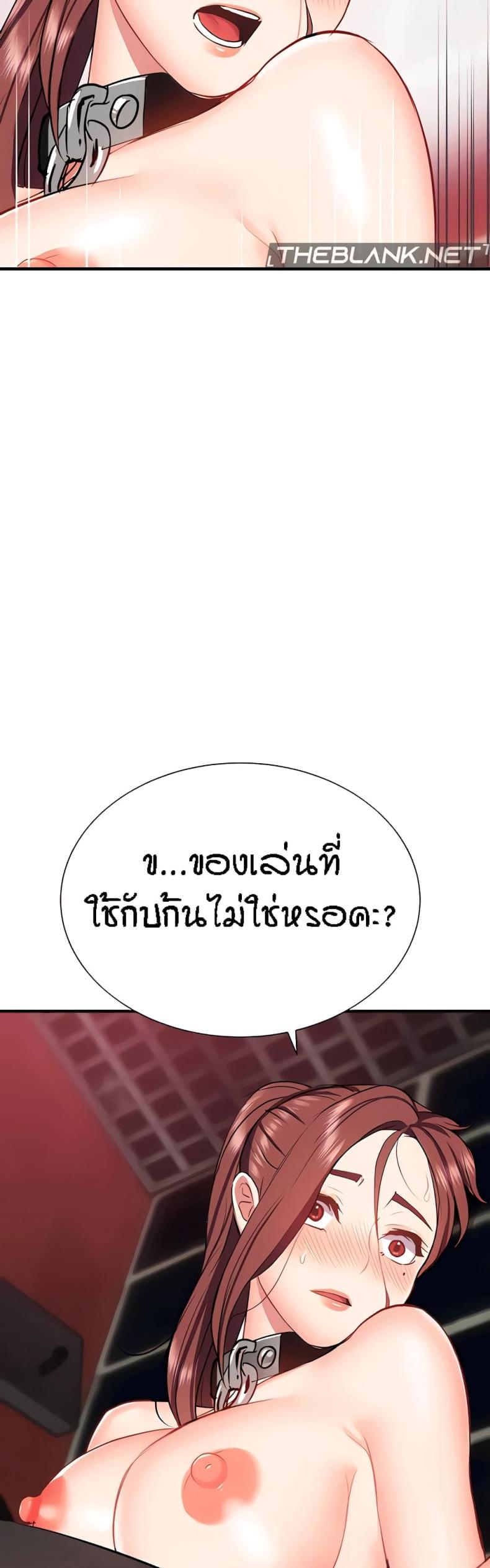 page-56