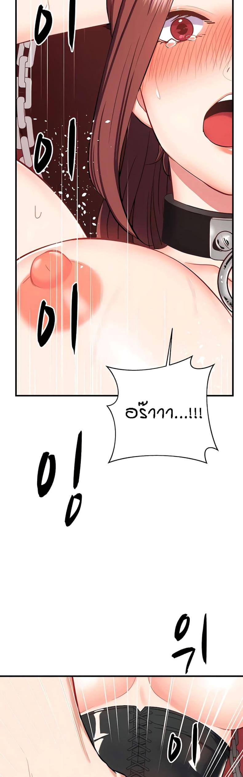 page-42