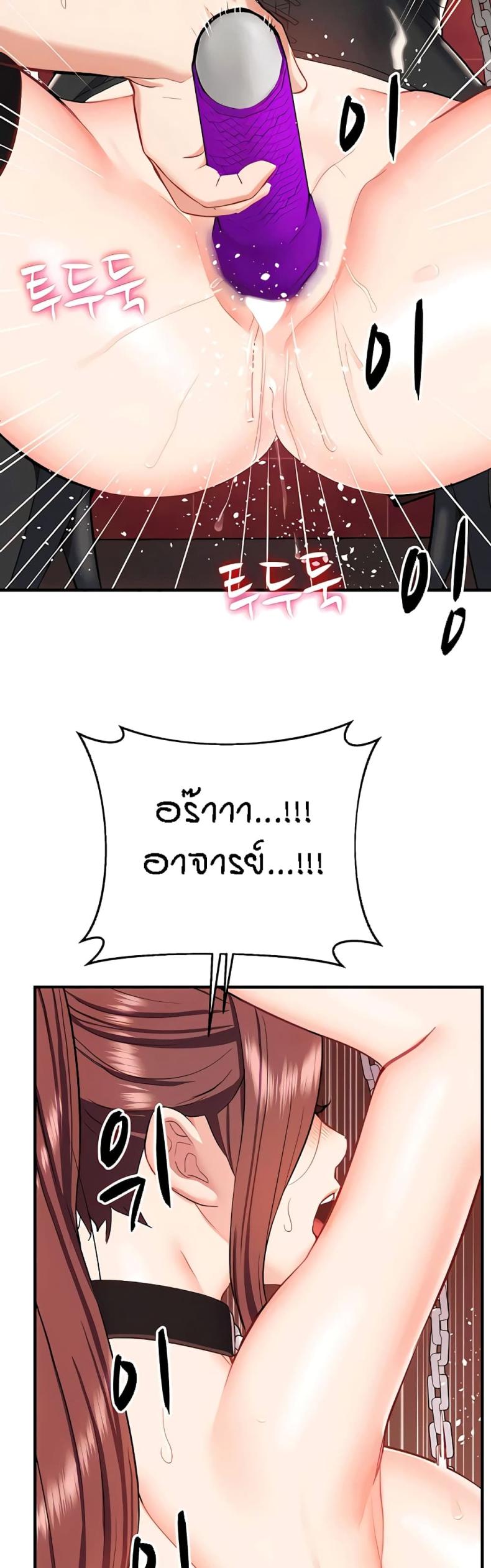 page-43