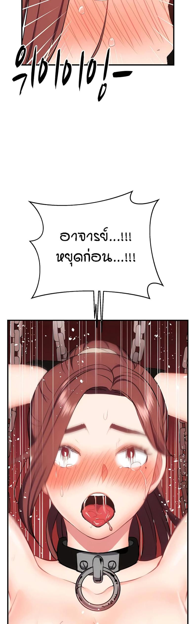 page-46
