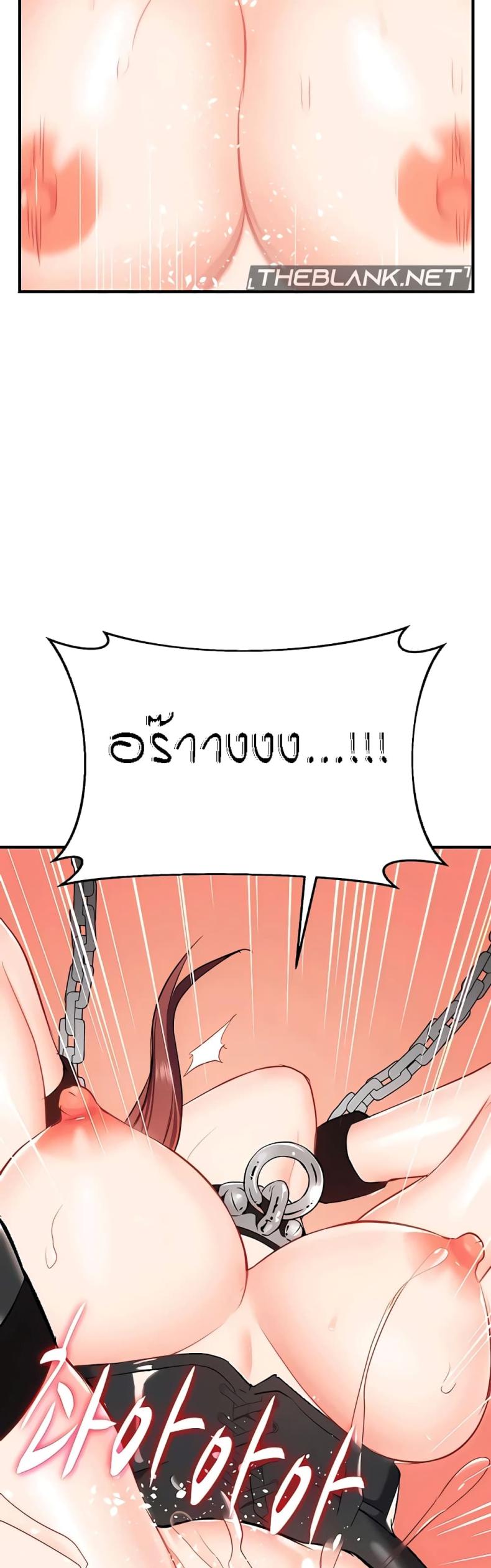 page-47